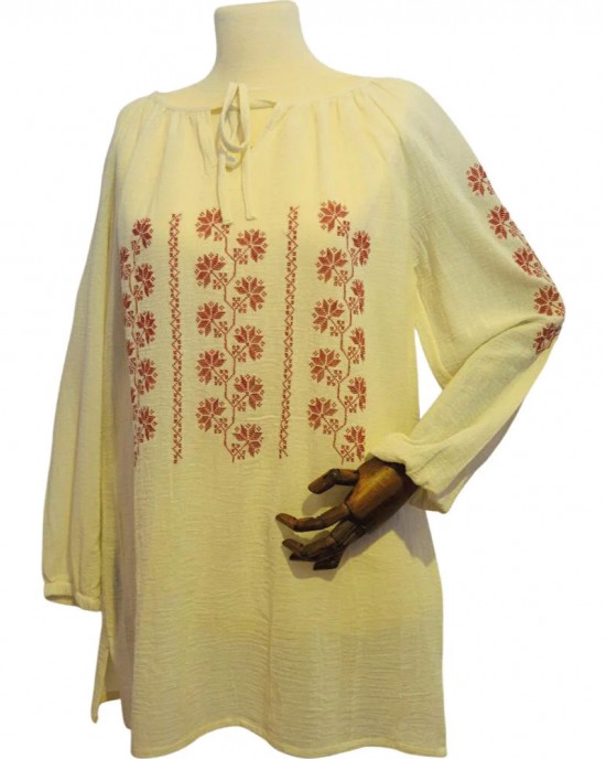 The Sile Fabric ŞİLE BEZİ Yıldız Nakış Torba Bluz